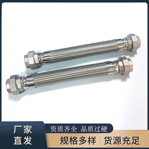 不锈钢黄瓜视频成人在线观看的安装与维护